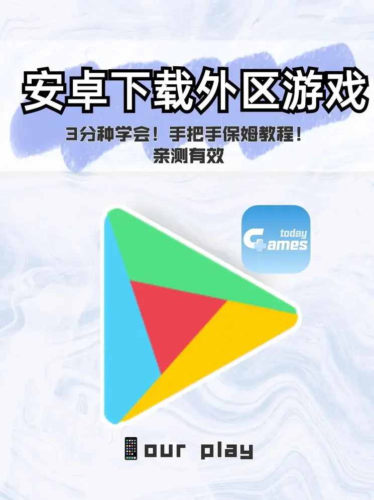 12博最新网站登录入口截图0