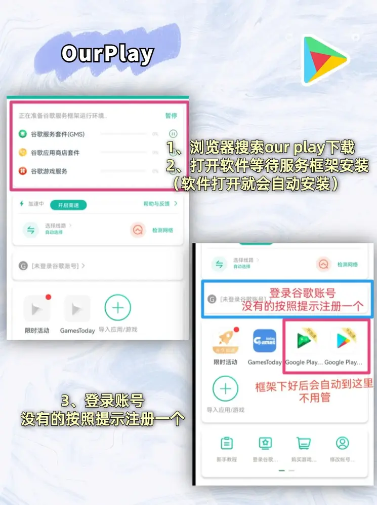 12博最新网站登录入口截图1
